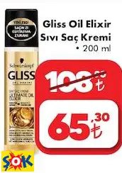 GLİSS OİL ELİXİR SIVI SAÇ KREMİ GLİSS OİL ELİXİR SIVI SAÇ KREMİ